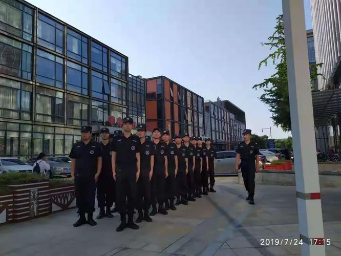 武汉恒昌盛保安服务驻东合中心