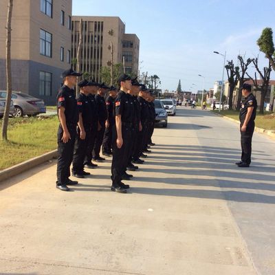 政和蓝盾保安服务南昌分公司