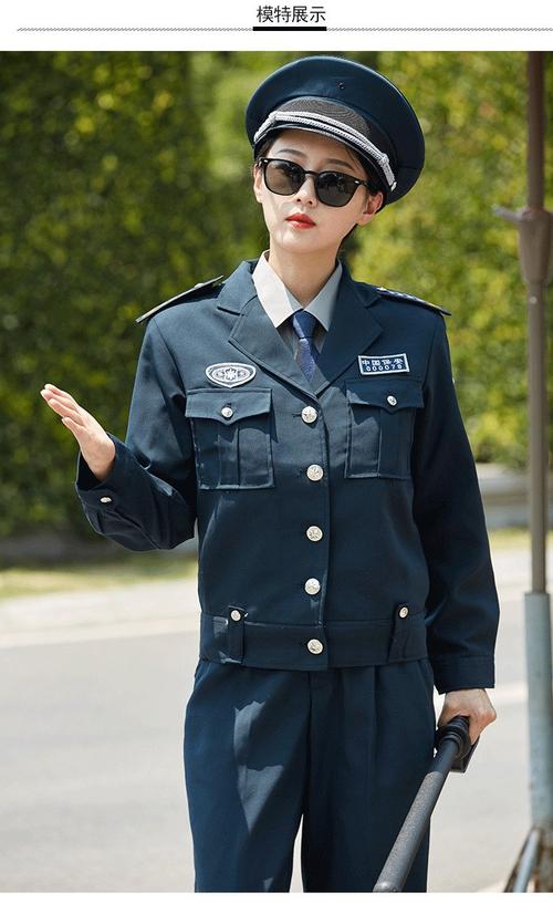 物业服装定制保安服工厂直销保安服批发保安服工厂冬季保安服
